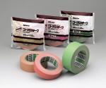 用于外部涂料固化的布胶带 NITOCLOTH Tape No.7500 S